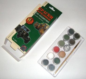 Краски акриловые МАТОВЫЕ для моделей ВОЕННОЙ ТЕХНИКИ, набор 12 цв. , 48 мл